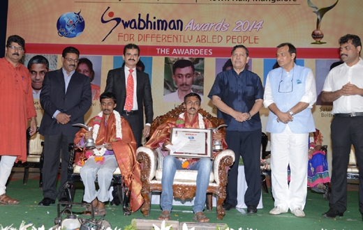 Swabhiman Awards 2014